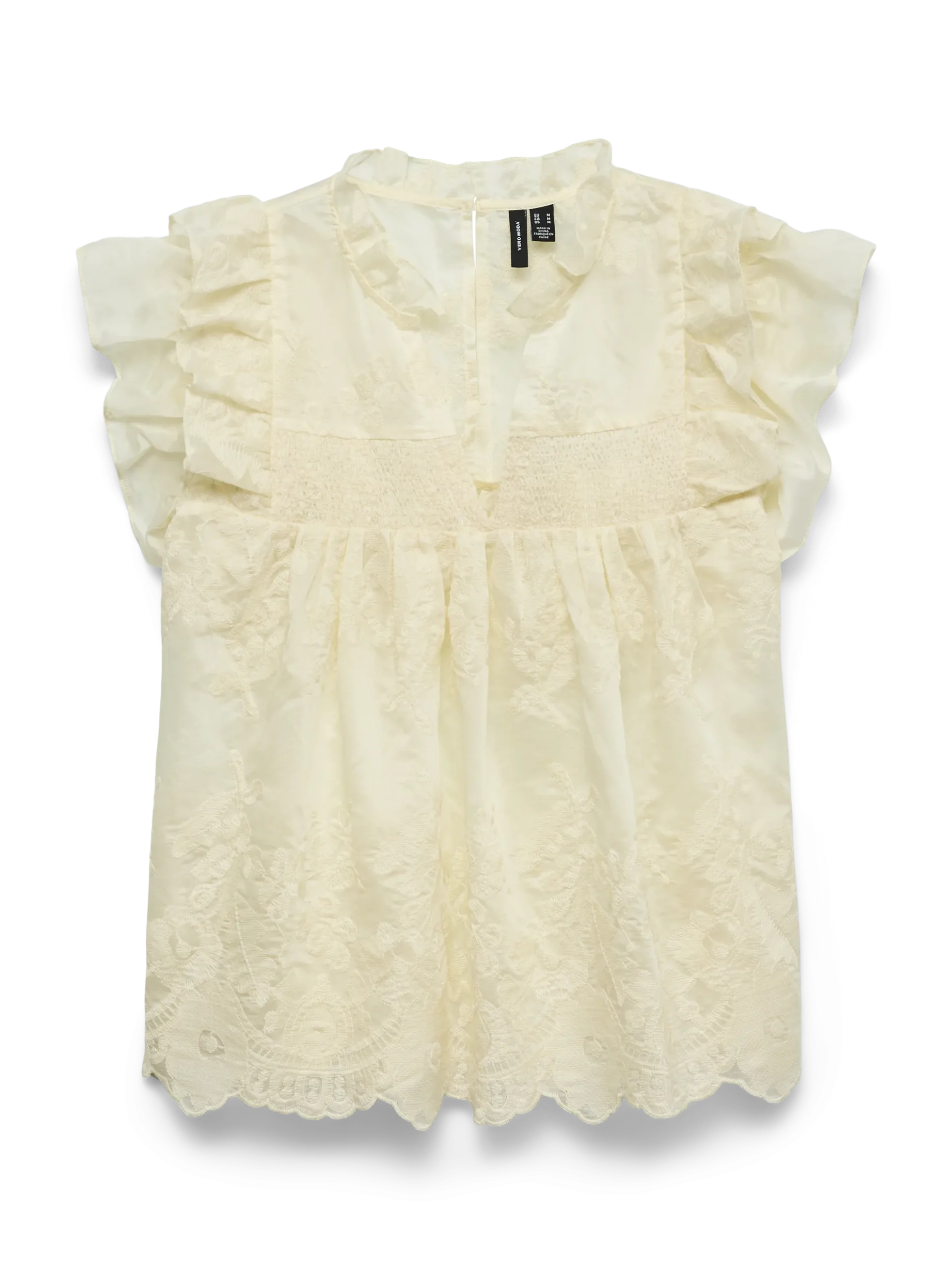 VMRI Top