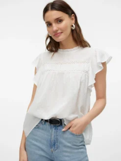 VMTRINE Top